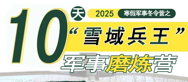 青少年篮球选手的心态管理技巧_1